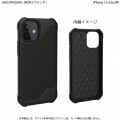 UAG社製 iPhone 12 mini(5.4) 2020対応 耐衝撃ケース METROPOLIS LT PU ブラック 【日本正規代理店品】 UAG-IPH20SFL-BK 写真5
