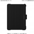 UAG社製iPad (第10世代)用METROPOLIS 耐衝撃ケース (ブラック) 写真5