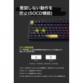プリンストン UPトリガー対応 CNCフルアルミ 75%ゲーミングキーボード(ブラック) オリジナル磁気スイッチ UP-MKGA75MTL-RT-J/B 写真5