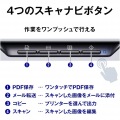 A4フラットベッドスキャナー/4800dpi/立て置きスタンド内蔵/USBバスパワー駆動 写真5