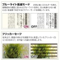 31.5型 4K(3840×2160) IPS USB Type-C 液晶ディスプレイ ホワイト 写真5