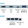 液晶ディスプレイ 24.1型/1920×1200/HDMI、DisplayPort、USB Type-C/ブラック/スピーカー：あり 写真5