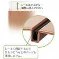 シンビ メニューブック LS-17茶 写真5