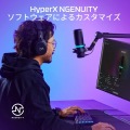 HyperX DuoCast USBスタンドアロンマイク テレワーク/ストリーマー/ゲーマー向け/PCPS4PS5使用可能 メーカー 2年保証 4P5E2AA 写真6