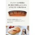 IHルージュ アンリミテッド フライパン 20cm G26202 写真6