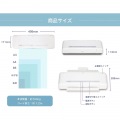 ラミネーター L413A3 (A3サイズ対応) 写真6