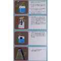 アウトドアシャワー 空気圧式ポンプ FLP-65 | アウトドア 手動 空気圧 シャワー 海 電池不要 ※タンク別売 写真6