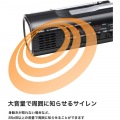 ドリテック さすだけ充電ラジオライト PR-321BK 写真6
