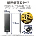 Wi-Fiルーター 無線LAN 中継器 867+300Mbps 11ac.n.a.g.b ブラック 写真6