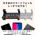 スマートフォン用/フレキシブル三脚/ブラック 写真6