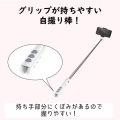 スマートフォン用/2way三脚/Bluetoothリモコン付/ホワイト 写真6