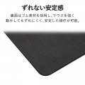 マウスパッド/CORDURA/ブラック 写真6