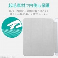 iPad mini 2019/フラップカバー/背面クリア/ソフトレザー/2アングル/ブラック 写真6