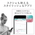 体重計 体組成計 エレコム デジタル コンパクト スリム ガラス天板 ピンク 写真6