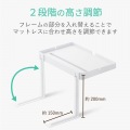 タブレット用スタンド/ベッドサイドスタンド/ホワイト 写真6