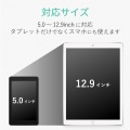 タブレット用スタンド/Zアーム型スタンド/ホワイト 写真6