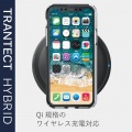 iPhone 11 Pro/ハイブリッドケース/クリア 写真6