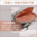 off toco/3WAY PCバックパック/ビジネス&カジュアル/ローズグレー/Mサイズ 写真6