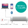 縦でも横でも使える スピーカー Bluetooth 有線 小型 PC パソコン iPhone iPad TV 重低音 パッシブラジエータ搭載 ホワイト 写真6