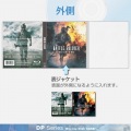 ブルーレイディスク/DVD/CD用スリム収納ソフトケース 写真6