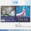ブルーレイディスク/DVD/CD用スリム収納ソフトケース 写真6