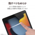 iPad 10.2 2019年モデル/保護フィルム/リアルガラス/0.33mm/ブルーライトカット 写真6