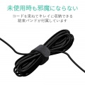 テレビ用ヘッドホン ステレオ オーバーヘッド 3.5mmミニプラグ 音量コントローラー 軽量 コンパクト 疲れにくい 5m ブラック 写真6