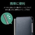 アクティブ タッチペン 電池式 単6 軽量 スリム 極細 細やか なめらか スムース タッチ 指紋防止 防汚 耐久性 大人 かっこいい シルバー 写真6