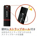 USBメモリ USB3.1(Gen1) データ復旧サービス付 32GB キャップ式 1年(データ復旧サービス含む)保証 ブラック 写真6