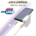 USBケーブル 2m Type-Cオス - オス 断線しにくい耐久性 PD対応 ゴールド 写真6