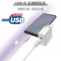 USBケーブル 2m Type-Cオス - オス 断線しにくい耐久性 PD対応 シルバー 写真6
