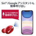 ヘッドセット Bluetooth ワイヤレスイヤホン 超小型 連続通話最大5時間 充電2時間 USB Type-C端子 片耳 左右耳兼用 ブラック 写真6