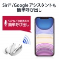 ヘッドセット Bluetooth ワイヤレスイヤホン 超小型 連続通話最大5時間 充電2時間 USB Type-C端子 片耳 左右耳兼用 ブラック 写真6