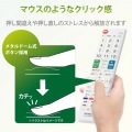 テレビリモコン 東芝 レグザ対応 設定不要ですぐ使える 見やすい文字サイズ 押しやすいボタン Netflix/YouTube対応 ホワイト 写真6