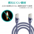 LANケーブル CAT6 50m ツメ折れ防止 ギガビット対応 高速通信 ヨリ線 スタンダード ブルー 写真6