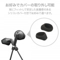 イヤホン ステレオヘッドホン 有線タイプ セミオープン型 LightningiPhone/iPad マイク付 高耐久ケーブル ブラック 写真6