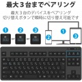 ミニキーボード Bluetooth メンブレン式 スタンド付 マルチペアリング対応 写真6
