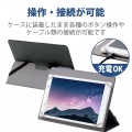タブレットケース 7.0?8.4インチ 汎用 ソフトレザーカバー ハンドベルト付 スタンド機能 ブラック 写真6