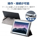 タブレットケース 8.5?10.5インチ 汎用 ソフトレザーカバー ハンドベルト付 スタンド機能 ブラック 写真6