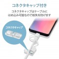 スマートフォン用USBケーブル/3in1/microUSB+Type-C+Lightning/1.2m/ホワイト 写真6