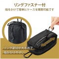 “GRAPH GEAR”コンパクトデジタルカメラケース1気室(Msize) 写真6