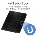 iPad 10.2インチ 第9/8/7世代 (2021/2020/2019年) ケース カバー 手帳型 フラップ ソフトレザー ApplePencil収納 スリープ対応 マグネット 360度回転 ブラック 写真6