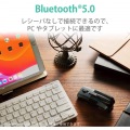 エレコム ワイヤレス マウス Bluetooth 5.0 無線 ブルーLED コンパクト 高性能 静音 Mサイズ 小さく持ち運び、大きく使用できる キャップ クリップ M-CCP1BBBK 写真6