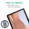 Surface Go2 ガラスフィルム 高光沢 指紋防止 エアーレス 写真6