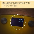 エレコム 体組成計 体重計 ヘルスメーター デジタル表示 コンパクト 専用アプリ有 おしゃれ かわいい イエロー 写真6