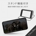 iPhone 12/12 Pro用ソフトレザーケース UltraSlim/磁石付/手帳型/ブラック 写真6