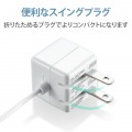 iPhone充電器 iPad充電器 1.5m Lightning AC ケーブル一体 ホワイトフェイス コンパクト 小型 キューブ かわいい 写真6