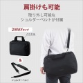 ビジネスバッグ パソコンバッグ 出張 大容量 15.6インチ 2way 撥水加工 ポリエステル ショルダーベルト付き おすすめ メンズ 写真6