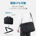 ビジネスバッグ ブリーフケース ブラック 軽量 小物入れ 撥水加工 ショルダータイプ 手提げ 15.6インチ ノートパソコン ビジネス 写真6