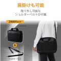 ビジネスバッグ パソコンバッグ 整理 ポケット 15.6インチ 2way 撥水加工 ポリエステル ショルダーベルト付き おすすめ メンズ 写真6